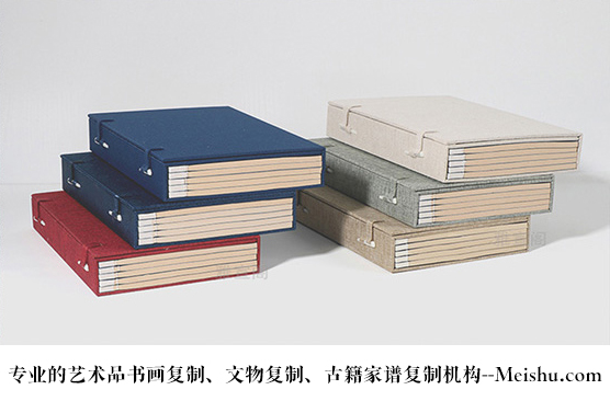 隆昌县-哪家公司能提供高质量的书画打印复制服务？